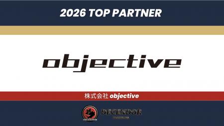 ディセンドーラ吉川、株式会社objectiveとのトップパ ディセンドーラ吉川、株式会社objectiveとのトップパ