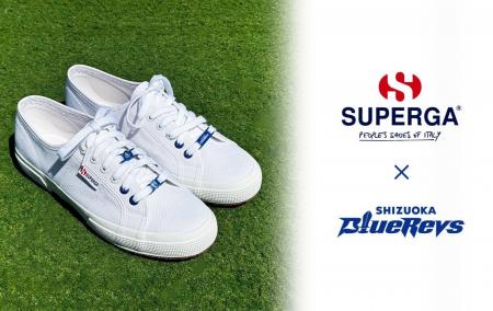 チームカラーを纏った特別な別注スニーカーが登場！SP