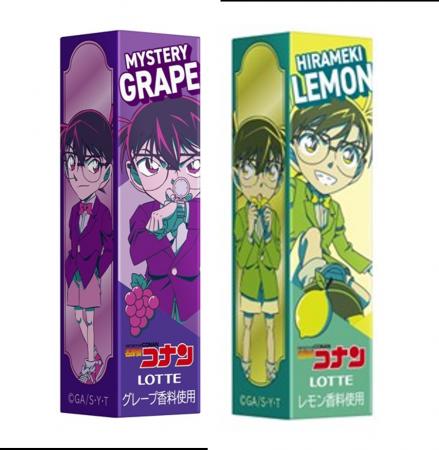 名探偵コナンガムを噛んで、ナゾトキチャレンジ！「名