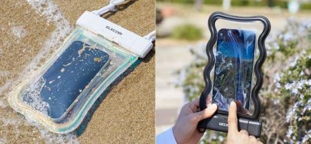 レジャーや海辺で映えるデザインがかわいい！JIS保護