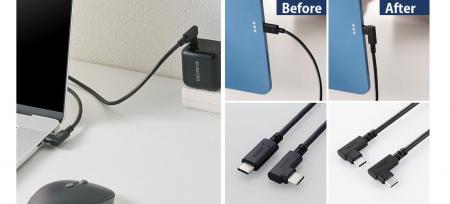 やわらかケーブル×L字コネクター搭載で、出っぱらず、