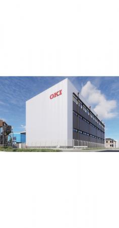 OKI、沼津工場に新棟を建設し、防衛事業の生産基盤を