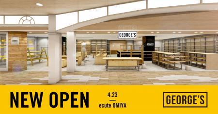 街のジェネラルストア「GEORGE’S」が埼玉県のエキュー