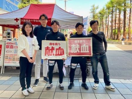 Osaka City SC、株式会社ジオメイク様とともに「春の