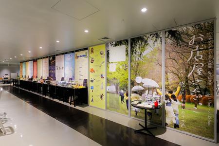 工学院大学建築学部の発想とデザインが集結　新utf-8