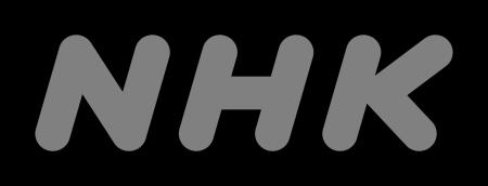 「NHK ONE」サービス開始から半年　最新状況と「NHK 