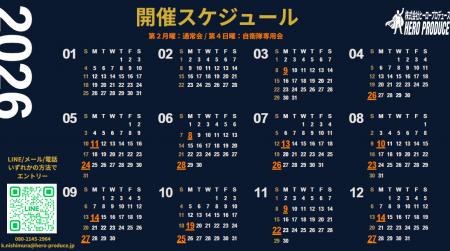 「自衛官の転職ミスマッチを解消せよ」元M&Aプロが手