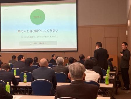 トルビズオン、福岡市電設協力会主催のAI勉強会で講演