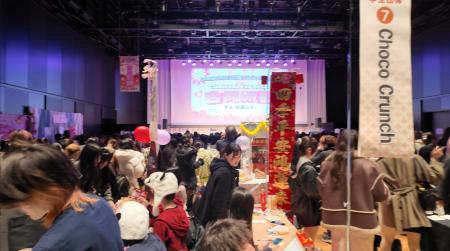 【イベント事後レポート】セブン‐イレブンのPOWDER SP