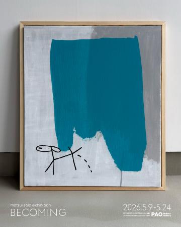 【マインドフリー株式会社】作り手を社会に届ける新規 【マインドフリー株式会社】作り手を社会に届ける新規