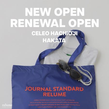 【JOURNAL STANDARD relume】4月22日(水)に八王子店が 【JOURNAL STANDARD relume】4月22日(水)に八王子店が