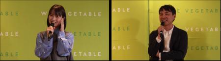 WE VEGETABLE ブランド誕生1周年記念イベント開催