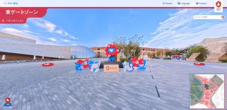 360Channel、2025年大阪・関西万博のデジタルアーカイ