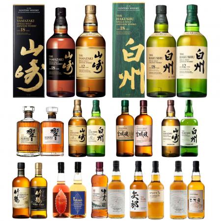 【2本確定×山崎18年・12年 W当選のチャンス!!】「超高 【2本確定×山崎18年・12年 W当選のチャンス!!】「超高