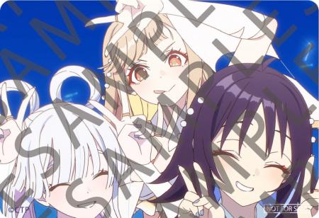 大ヒット上映中『超かぐや姫！』入場者特典第6弾「ray