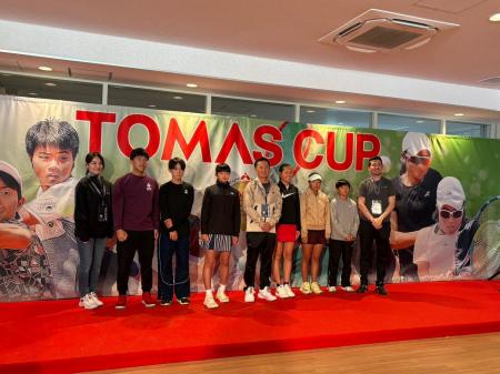 【TOMAS CUP】第19回 全国ジュニアテニスツアー チャ