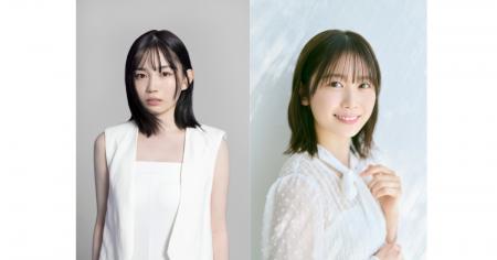 丹生明里と宮崎優が“最高のGIFT”プレゼン対決！4/18(