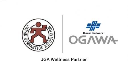 日本体操協会と「ウェルネス・パートナー」契約を締結 日本体操協会と「ウェルネス・パートナー」契約を締結