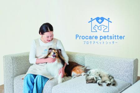 開院50年の動物病院グループが、名古屋市全域でペット