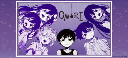 『OMORI』の新商品がシンクイノベーション株式会社よ