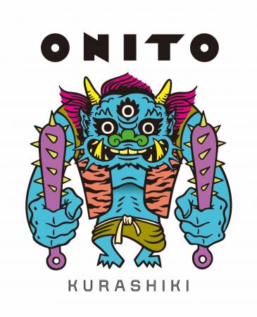 多様性が共存する社会「共異体」の実現で「世界平和」 多様性が共存する社会「共異体」の実現で「世界平和」