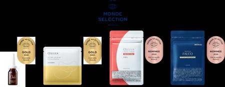 “卵殻膜のパイオニア”株式会社アルマード　「2026年度