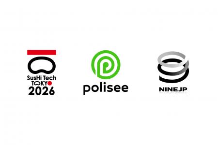 polisee、「SusHi Tech Tokyo 2026」に出展