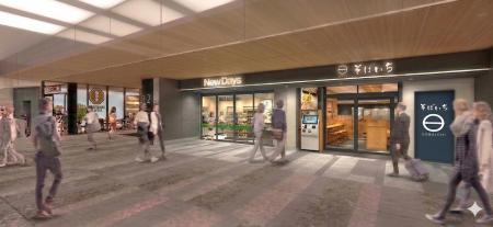 JR渋谷駅 新南改札内外の新エリアに4ショップがオープ