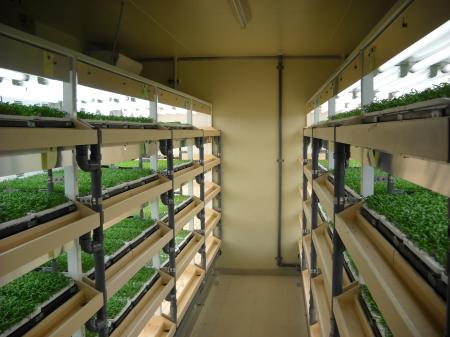 三菱ケミカルアクア・ソリューションズ株式会社からの 三菱ケミカルアクア・ソリューションズ株式会社からの