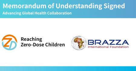 一般社団法人Reaching Zero-Dose Children、Brazza In 一般社団法人Reaching Zero-Dose Children、Brazza In