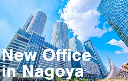 ギブクリエーション、名古屋支社を開設。3拠点体制に ギブクリエーション、名古屋支社を開設。3拠点体制に