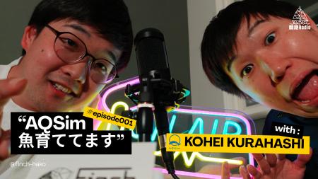函館から新たな挑戦の連鎖を生む。ローカルで挑み続け