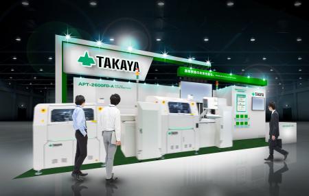 タカヤ株式会社 第2回[関西]ネプコン ジャパン-エレク