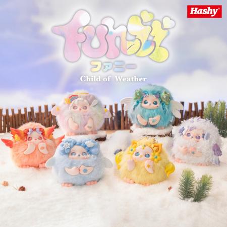 アジア発ブランド「HERE」より新作『FUNII（ファニー