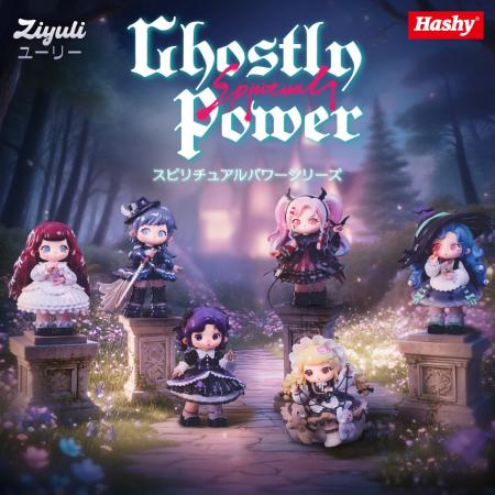 トレーディングフィギュア『ユーリー（ZIYULI）』第3