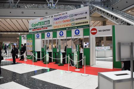 工事不要、電源ひとつで「即」設置。セキュリティゲー