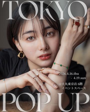 SEVENTEEN / NCT WISH / RIIZE など人気 K-POP アーテ