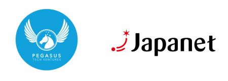 ジャパネット、米ペガサスCVCファンドを300億円へ拡大