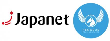 米ペガサスとジャパネット、CVCファンドを300億円へ拡