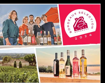 多様性・親しみやすさ・現代性 進化するボルドー、そ 多様性・親しみやすさ・現代性 進化するボルドー、そ