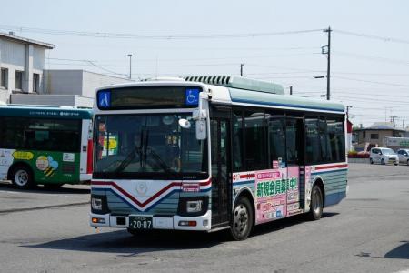 八戸市とALGO ARTIS 市営バス運行の効率化に向けた検