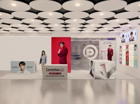 新アンバサダーTAEHYUN(TOMORROW X TOGETHER)！韓国ダ