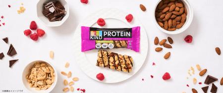 世界12カ国で人気のフレーバーが「プロテインシutf-8