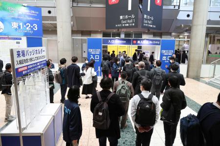 “粉の技術”に関する専門展「POWTEX2026(第46回国utf-8