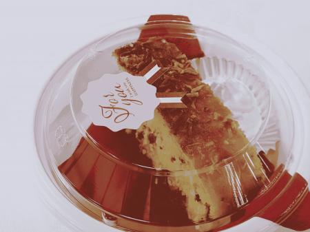 秋田名物「いぶりがっこ」をスイーツに~“漬物×utf-8 秋田名物「いぶりがっこ」をスイーツに~“漬物×utf-8