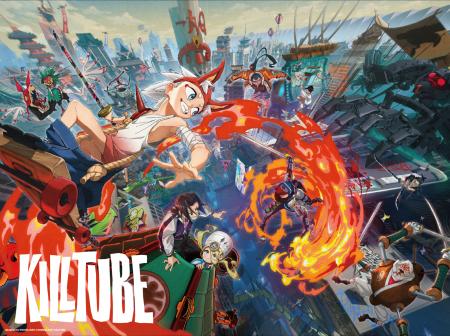 アヌシー国際アニメーション映画祭2026「Work in Prog