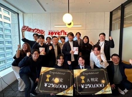 【創業20周年の節目を越え、次の20年へ】ジョイカルジ