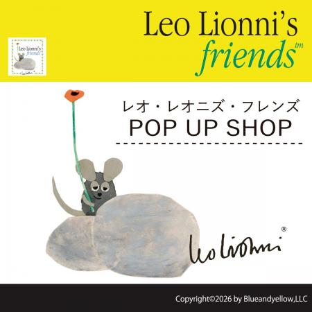 【阪急うめだ本店】教科書でおなじみの人気絵本作家 