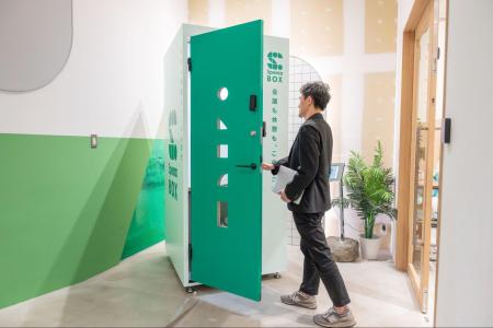 移動中のWeb会議難民に応える新定番へ。ワークボック 移動中のWeb会議難民に応える新定番へ。ワークボック