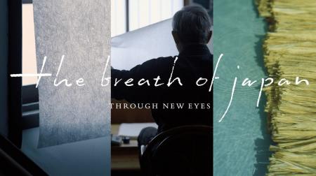 BS朝日が日本の知られざる魅力を描く映像シリーズ「 BS朝日が日本の知られざる魅力を描く映像シリーズ「